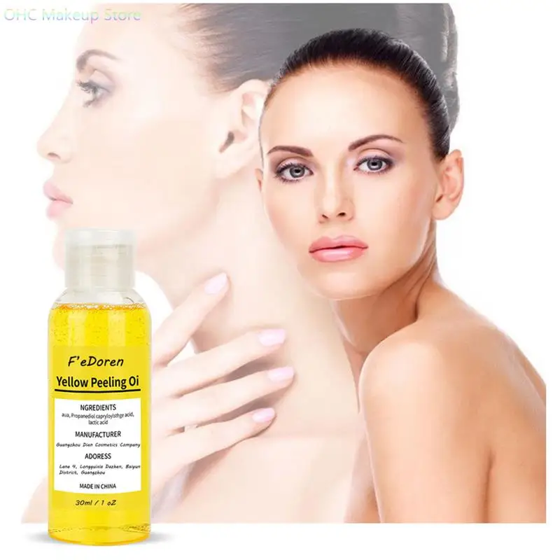 Желтое пилинговое масло для тела Отбеливающее отшелушивающее средство темных и