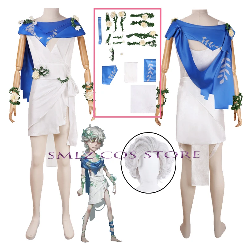 Костюм для косплея Пацієнт Эмиль игра Identity V длинная ночь модная униформа Qizhen