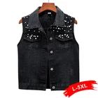 Женский джинсовый жилет без рукавов, черный облегающий жилет из денима с жемчужными бусинами, Корейская джинсовая куртка размера XXL, короткие джинсовые куртки на лето