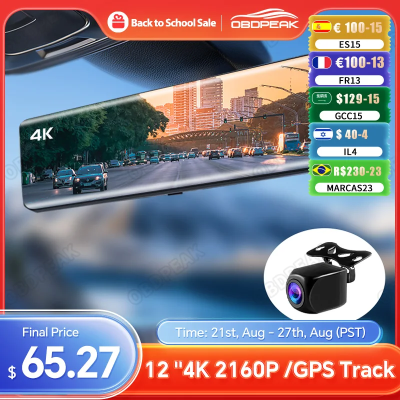2023 4K видеорегистратор 12 дюймов с двойным объективом ЖК-экран Автомобильный видеорегистратор 1080P WIFI и APP + GPS авторегистратор 24 часа поддержка парковки