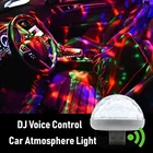 Автомобильный RGB-светильник DJ с USB, цветной миниатюрный светодиодный светильник для прослушивания музыки, интерфейса Type-c, праздничная атмосфера, Внутренняя купольная лампа для багажника