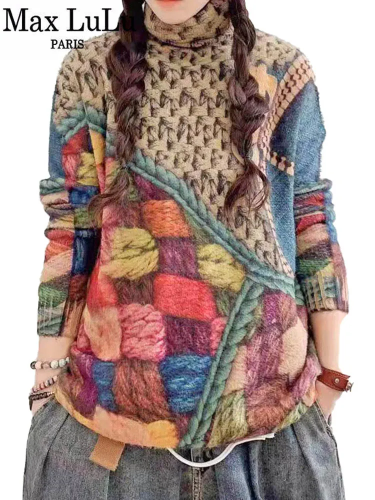 Новинка 2021 зимние женские свободные свитера Max LuLu с принтом женская теплая