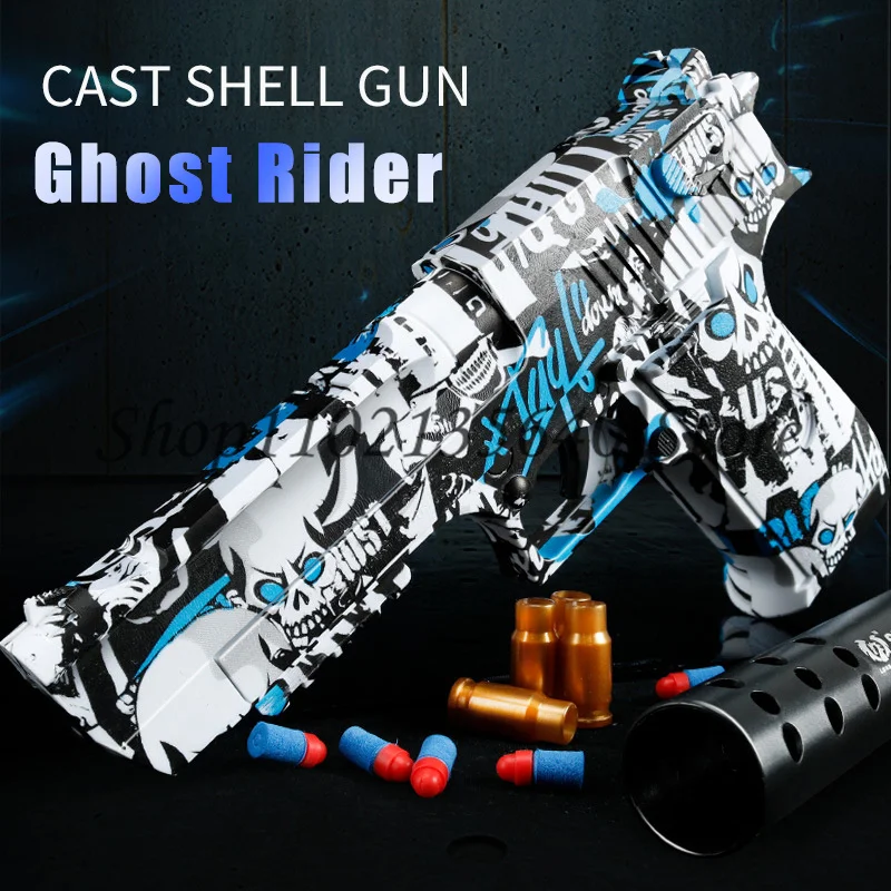 

Glock Soft Bullet Gun Shell Throwing Launching Pistol Desert Eagle EVA Bullet Ghost Rider Outdoor Battle Gun Toys Children Gifts