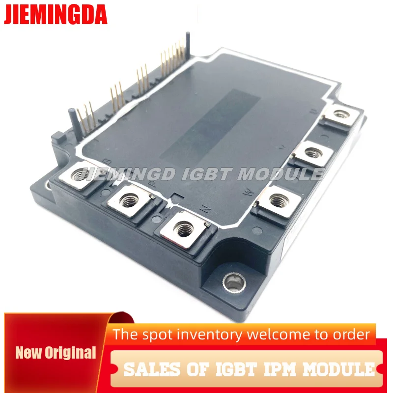 Новинка и оригинальный модуль бтиз 7MBP50JA120 7MBP75JA120 7сбит 50ja120-05 7сбит 50jb060 7сбит 50ja120-04, гарантия качества
