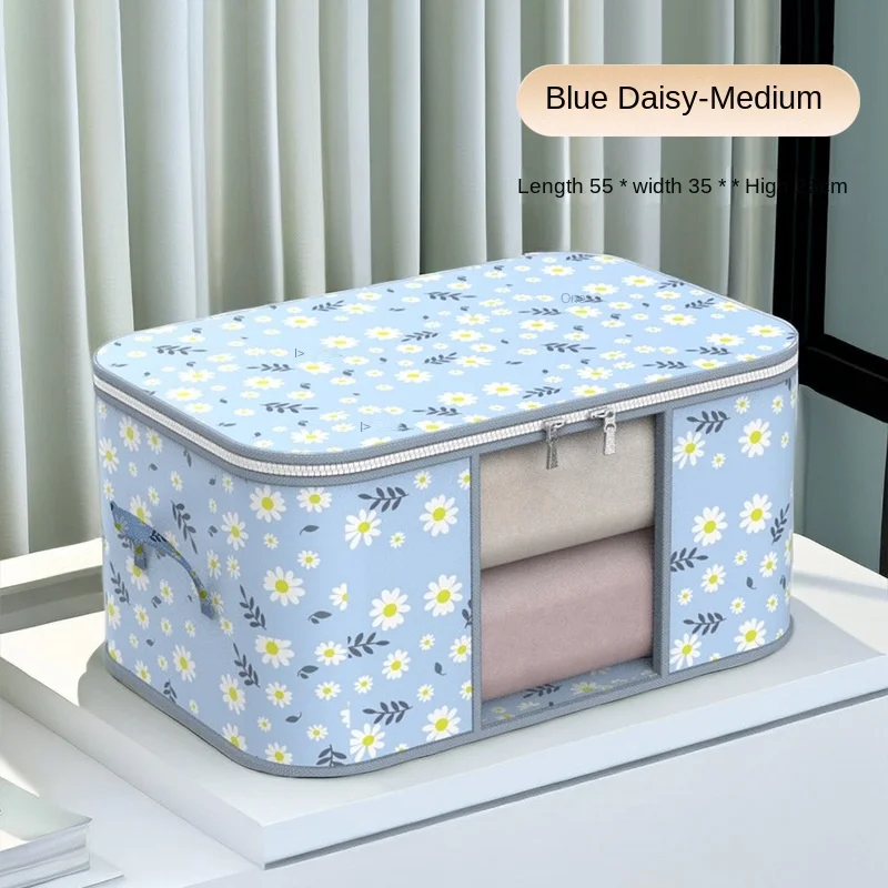 Водонепроницаемая сумка для хранения PGY