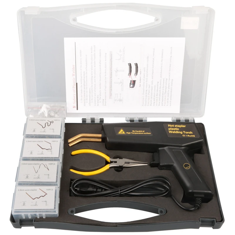 120 Вт горячий степлер пластиковый сварочный аппарат комплект для ремонта