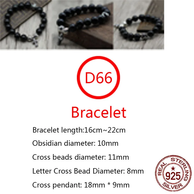 

D66 S925 Sterling Silver Bracelet Retro Personality Punk Hip-Hop Style Obsidian Cross Alphabet Couple Beads 2020 new hot