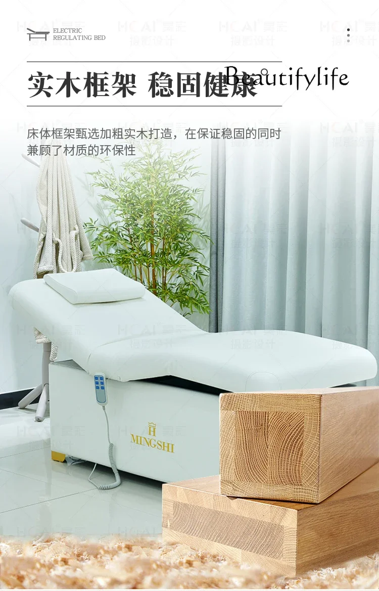 Электрическая кровать для салона красоты специальная Массажная терапия Женская