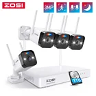 ZOSI W4 Pro Беспроводная система видеонаблюдения 3MP 8CH 2K Security NVR 4pcs 3MP HD WiFi IP-камера с прожектором, 2-стороннее аудио, AI-обнаружение человека, цветное ночное видение
