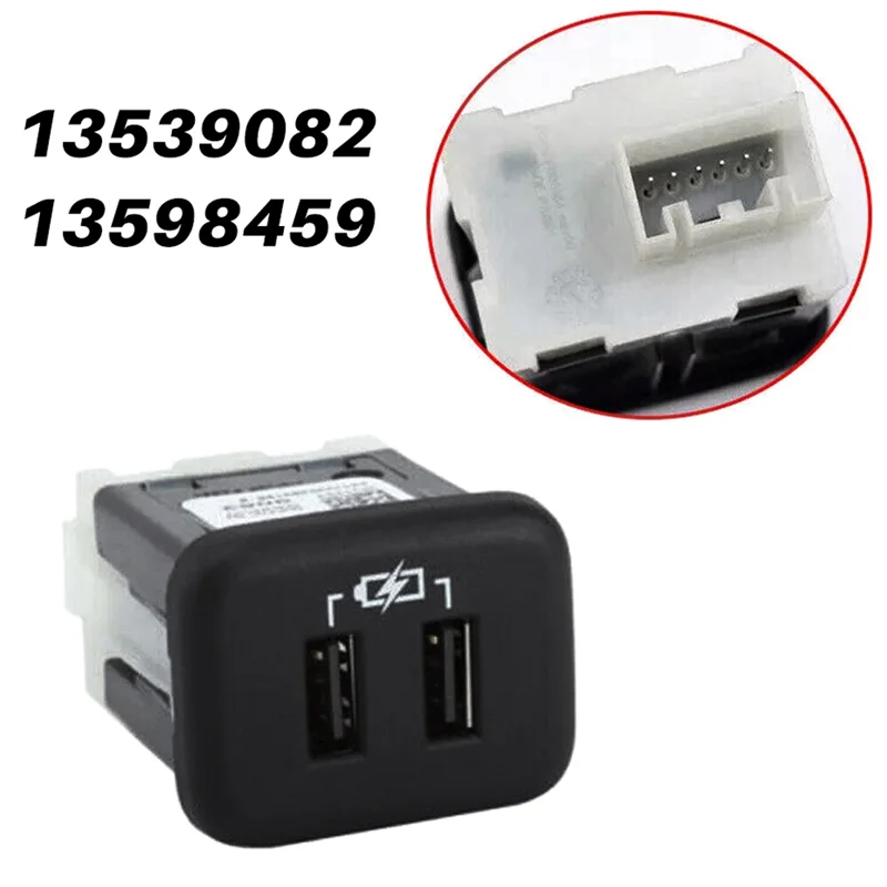 Фото Адаптер разъема порта Aux/USB центральной консоли автомобиля 13539082, 13598459 для GM Regal Enclave Acadia XT5 №5