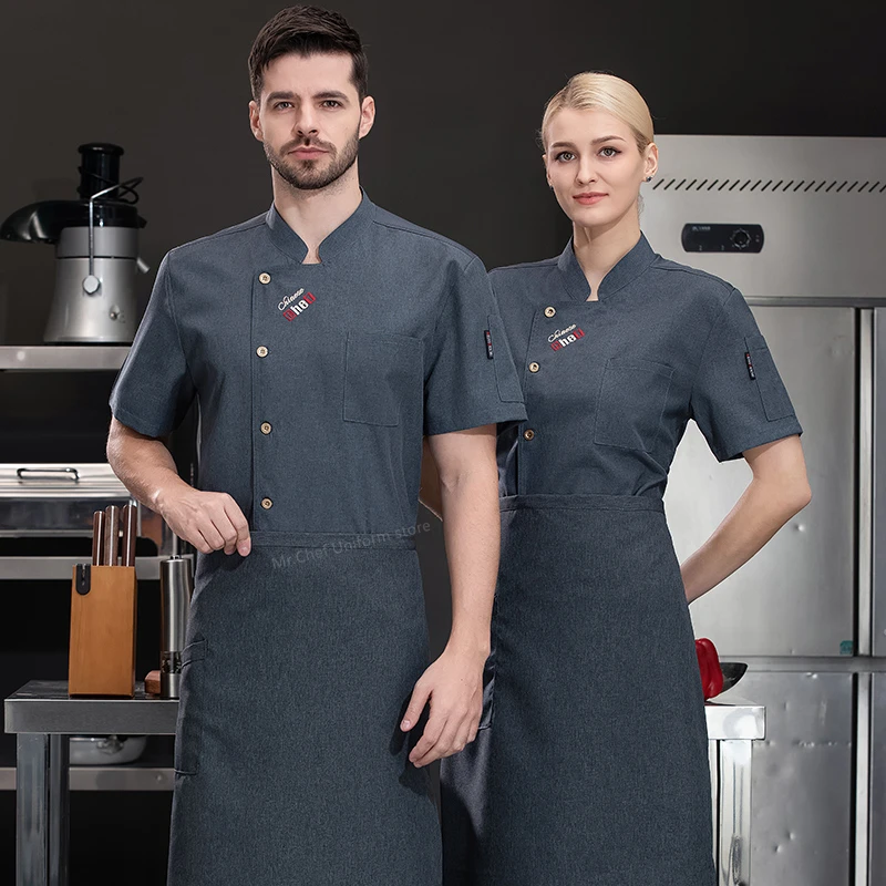 Новая куртка шеф-повара с коротким рукавом Униформа фартуком мужское дышащее