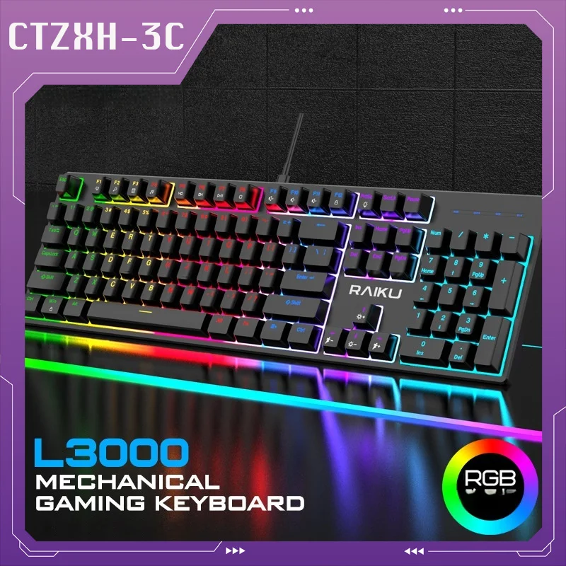 Проводная Механическая клавиатура L300 для настольного компьютера офиса набора