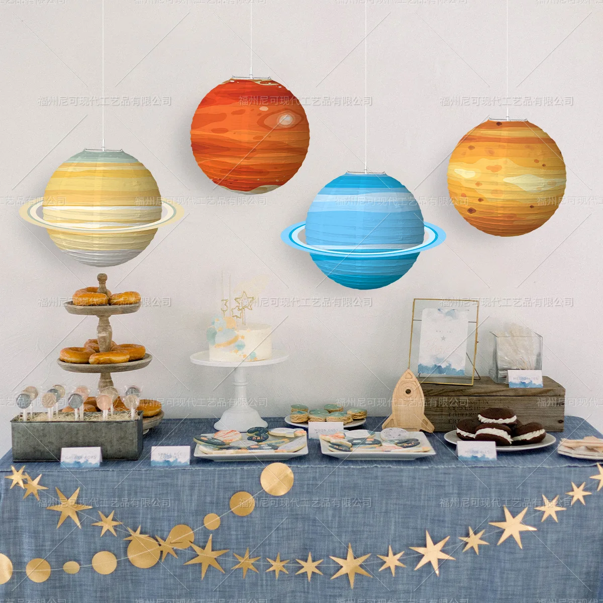 

Восемь планет, бумажные фонари, планета украшение для торта на день рождения на тему "Лошадки карусели", декор для детской вечеринки, космос, ...
