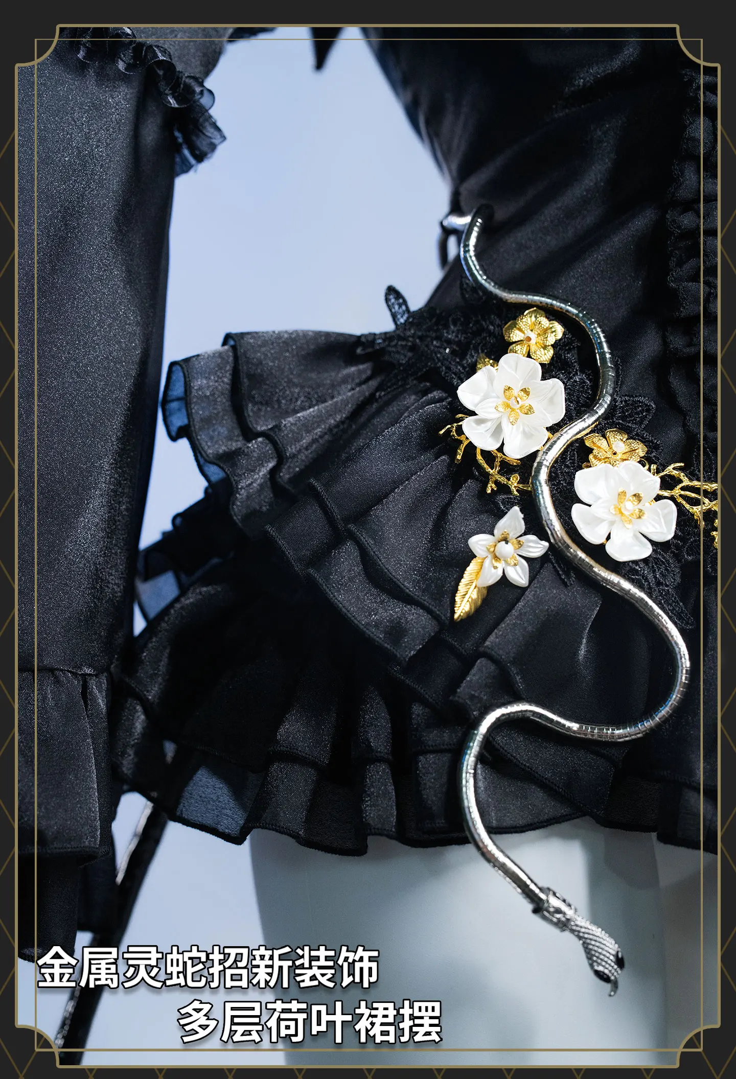 Фото Косплей Мелтрыллис к 10-летию Fate/Grand Order, женский костюм Fate, черное платье для Хэллоуина, женское готическое платье. №5