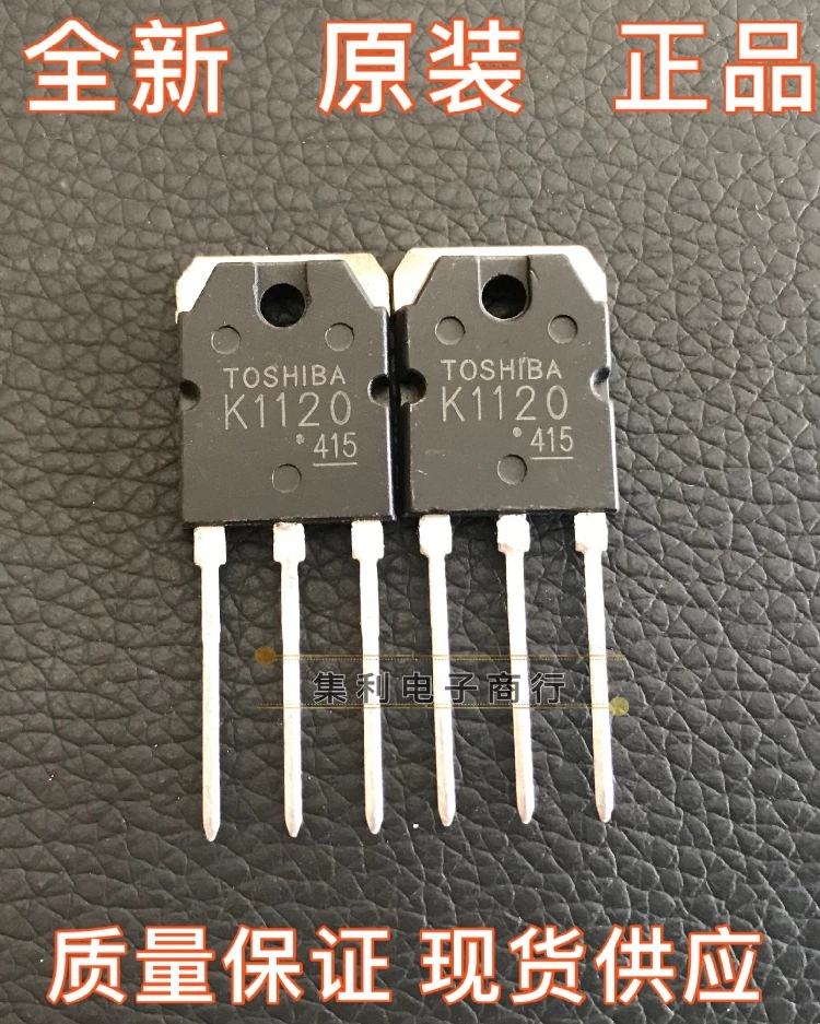 

10PCS/Lot K1120 2SK1120 TO-3P 1000V/8A New And Imported Orginial Fast Shipping In Stock