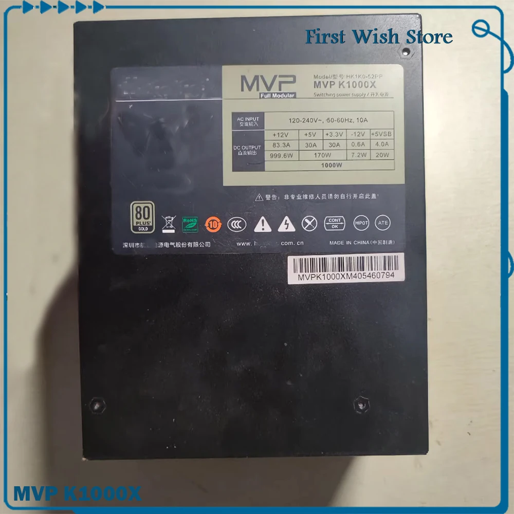 Для блока питания Huntkey De-sktop 1000 Вт MVP K1000X HK1K0-52PP
