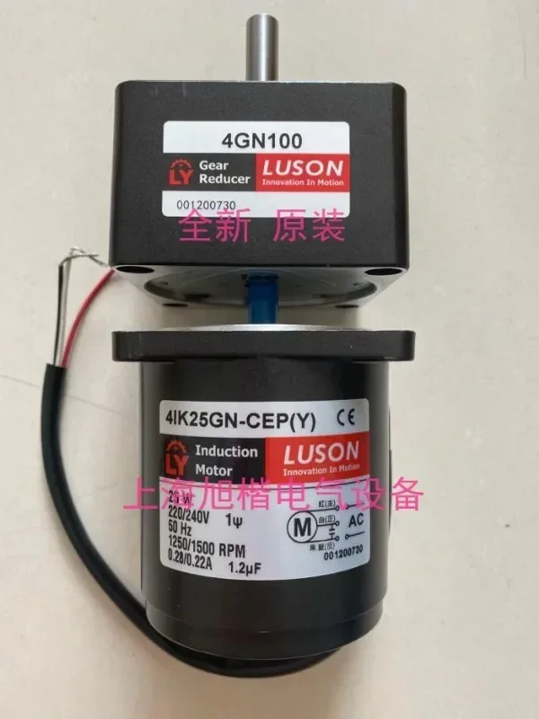 Фото Редукторный двигатель LY/LUYANG 4IK25GN-CEP (CFR1) 41K25GN-CEP (CFR1) 4GN100 №2