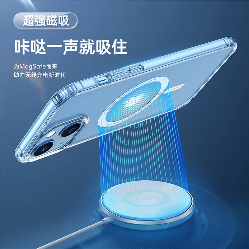 Dux Ducis Phone Magnetic Case For Iphone 13 11 12 Pro Max Mini Wireless Charging Clear Tpu Protective Cover Accessories