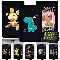 rugged heavy tablet cover case suitable for fire 7fire hd 8fire hd 10 anti dust leather cute pattern protective shell