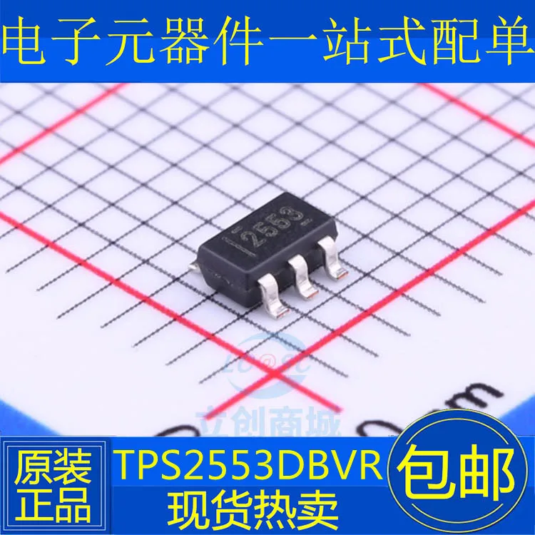

10PCS/LOT TPS2553DBVR TPS2553DBV TPS2553 SOT23-6 2553 IC