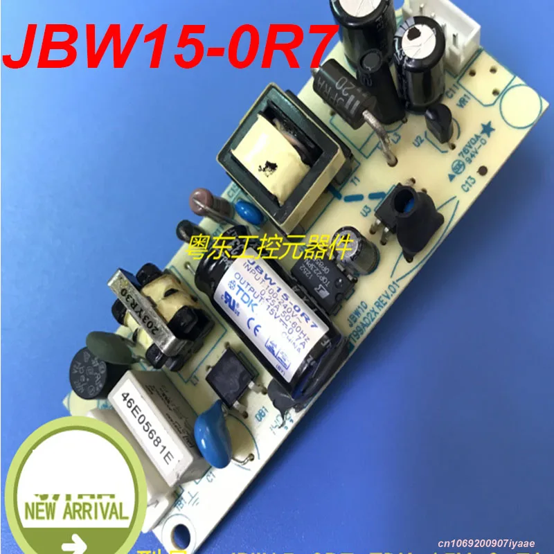 

New Genuine For TDK 15V 0.7A Power Supply For JBW15-0R7