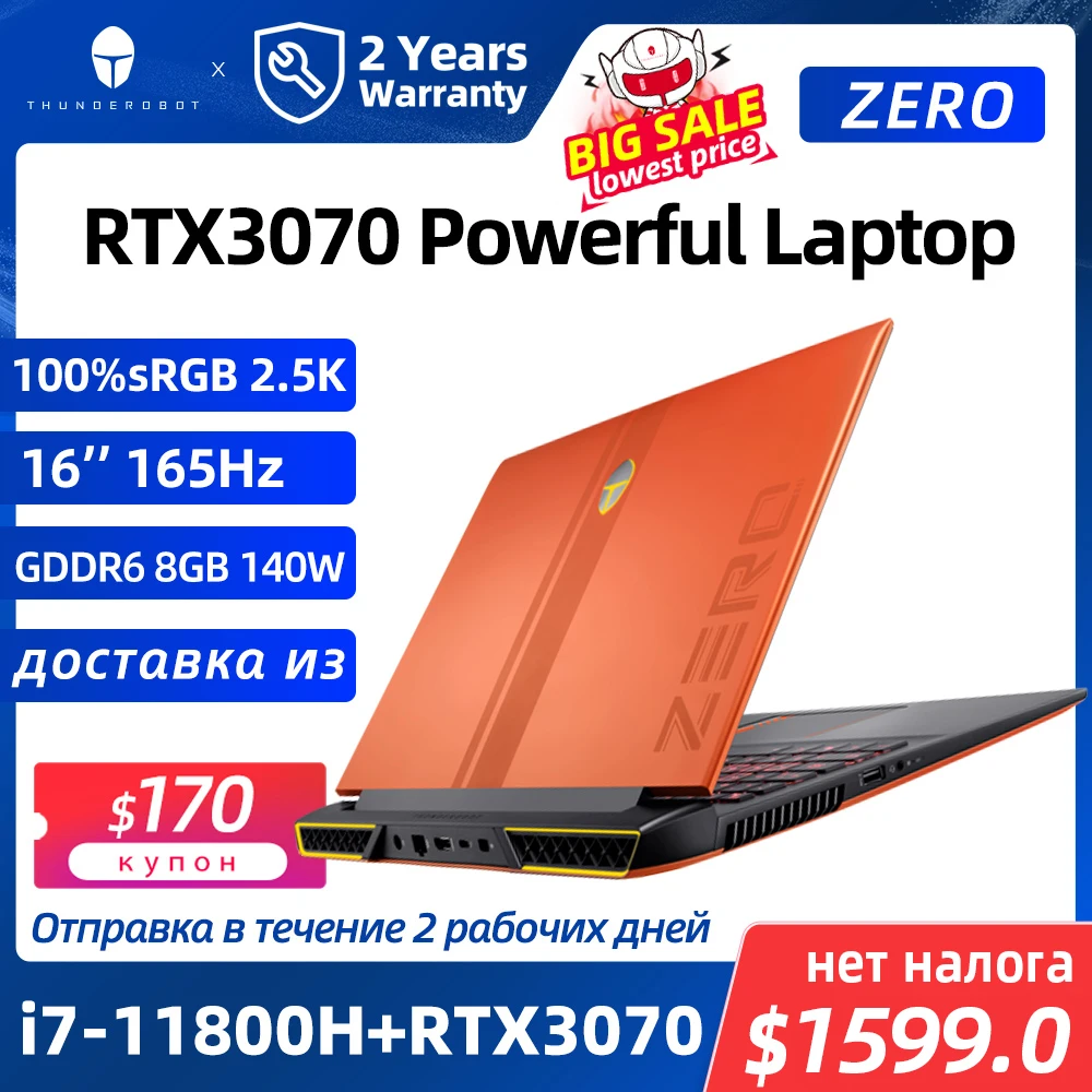 Ship from RU ZERO RTX3070 i7-11800H Gaming Laptop 165Hz 16'' inch 2.5K Notebook Computer Laptops Gaming 2 Years Warranty
