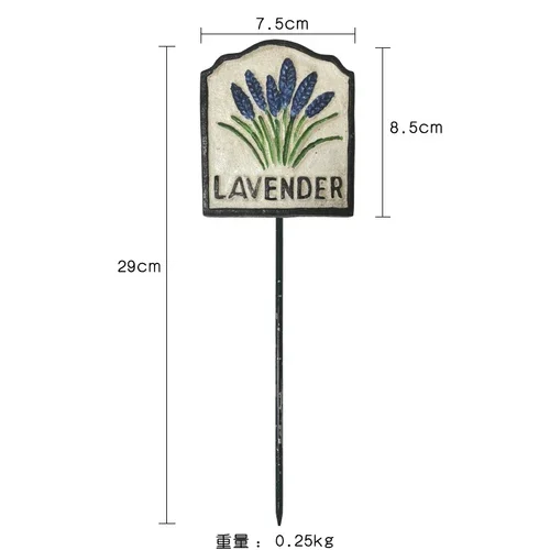 

Чугунные цветочные теги