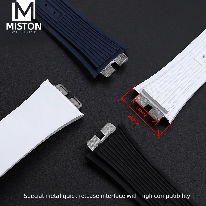 Ремешок резиновый для часов быстросъемный водонепроницаемый браслет HUBLOT