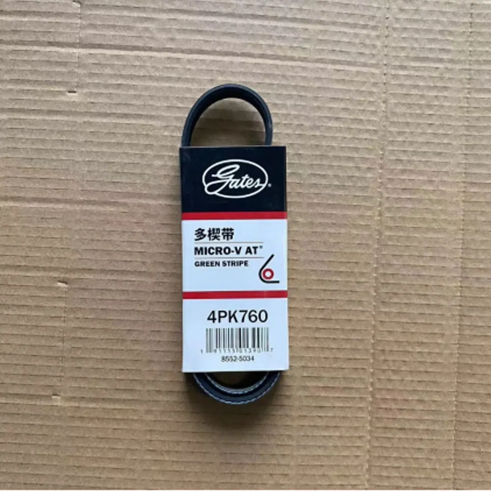 Ребристый ремень для Suzuki/PROTON/Mitsubishi/Honda 4PK760