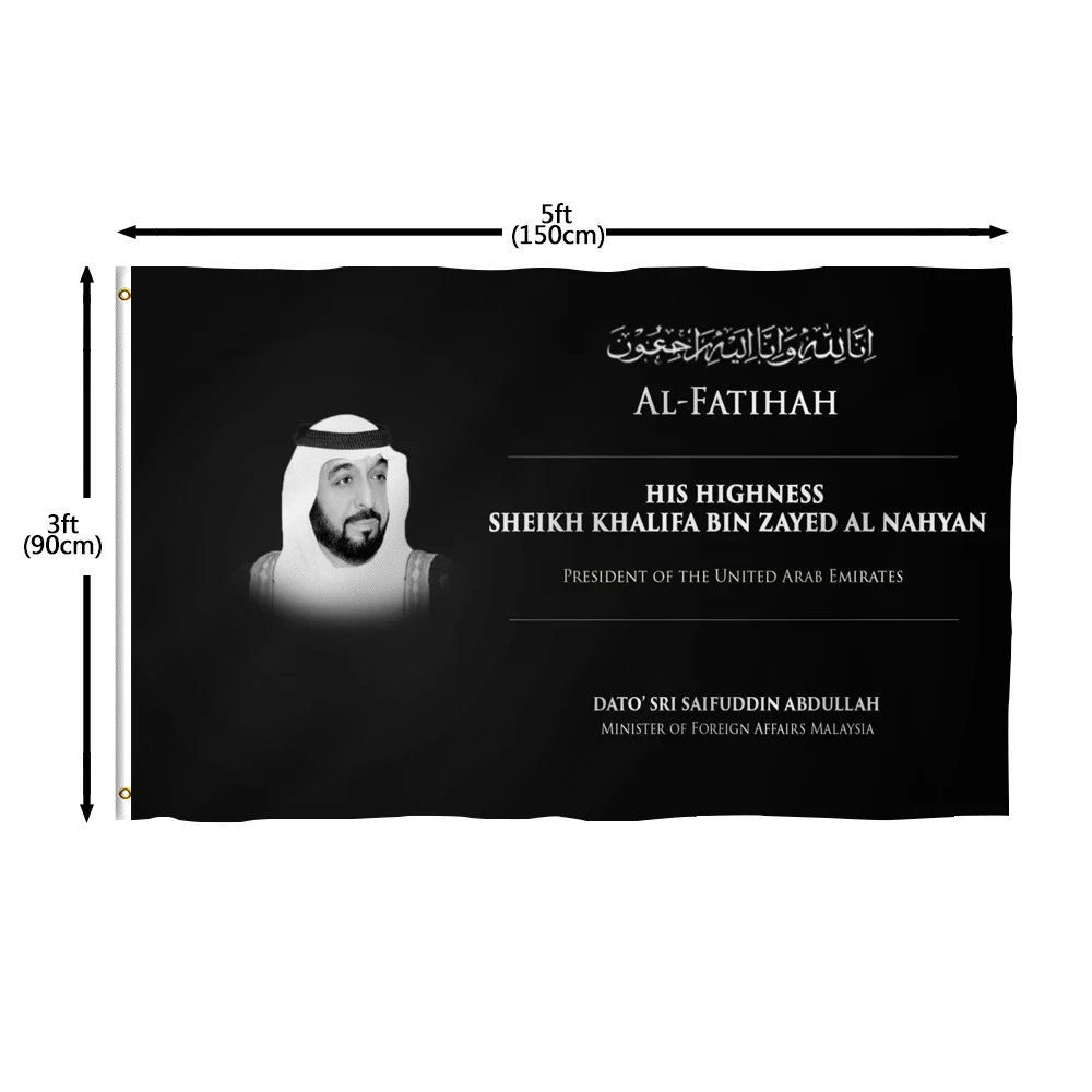 Лидер продаж флаг шейха Халифа из 100% полиэстера ОАЭ Объединенные Арабские