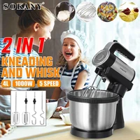 sokany 2 in 1 stand mixer stainless steel bowl 5 speed 4l kitchen food blender cream egg whisk cake dough kneader bread maker