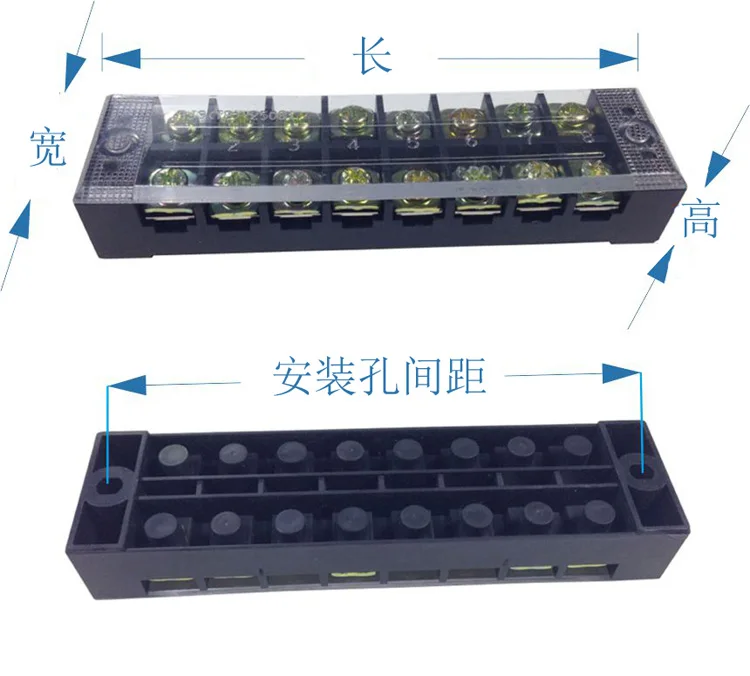 10 шт. подключите Клеммную колодку TB-1503 к клеммной колодке 15A и закрепите в 3