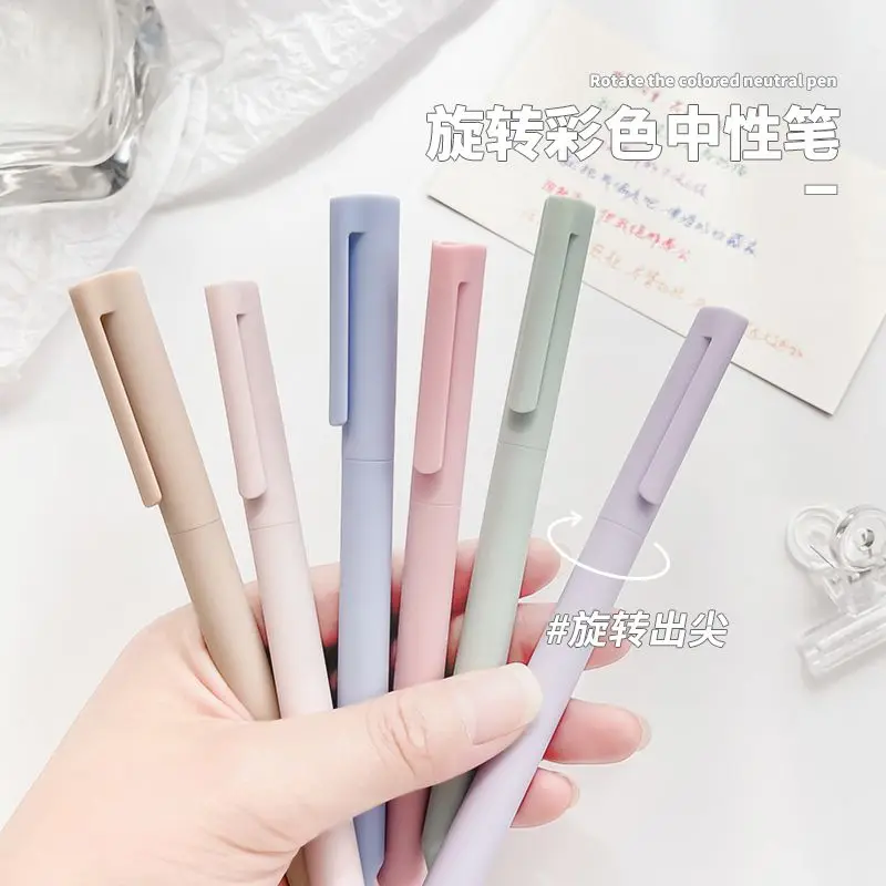 

Ручка гелевая вращающаяся, 0,5 мм, 6 шт.