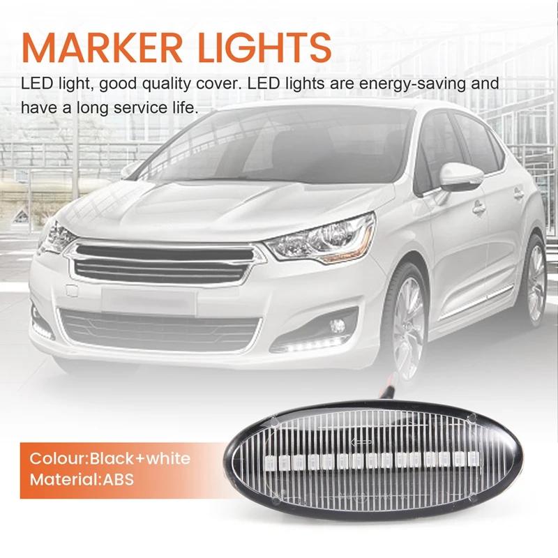 Автомобильный светодиодный динамический боковой габаритный фонарь указатель