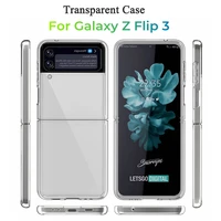 transparent phone case for samsung galaxy z flip 3 four corner anti scratch shockproof ultra thin folding protective back cover