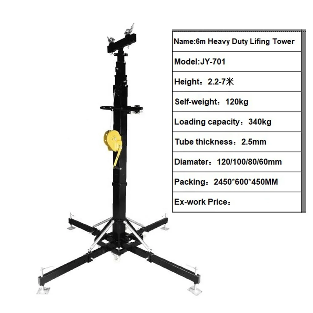 Горячая Распродажа 7m 340 кг сверхмощная стальная коленчатая осветительная ферма подъемная стойка
