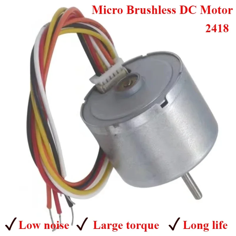 Микро бесщеточный двигатель постоянного тока 24 В 8700 об/мин высокоскоростной ШИМ