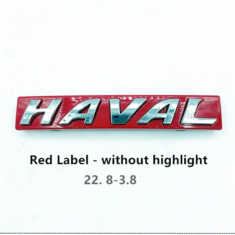 

Решетка для Great Wall Haval H1 H2 H7 H8 H9 M6 H6 с логотипом средней сетки, логотип переднего автомобиля, логотип HAVAL word, логотип переднего автомобиля