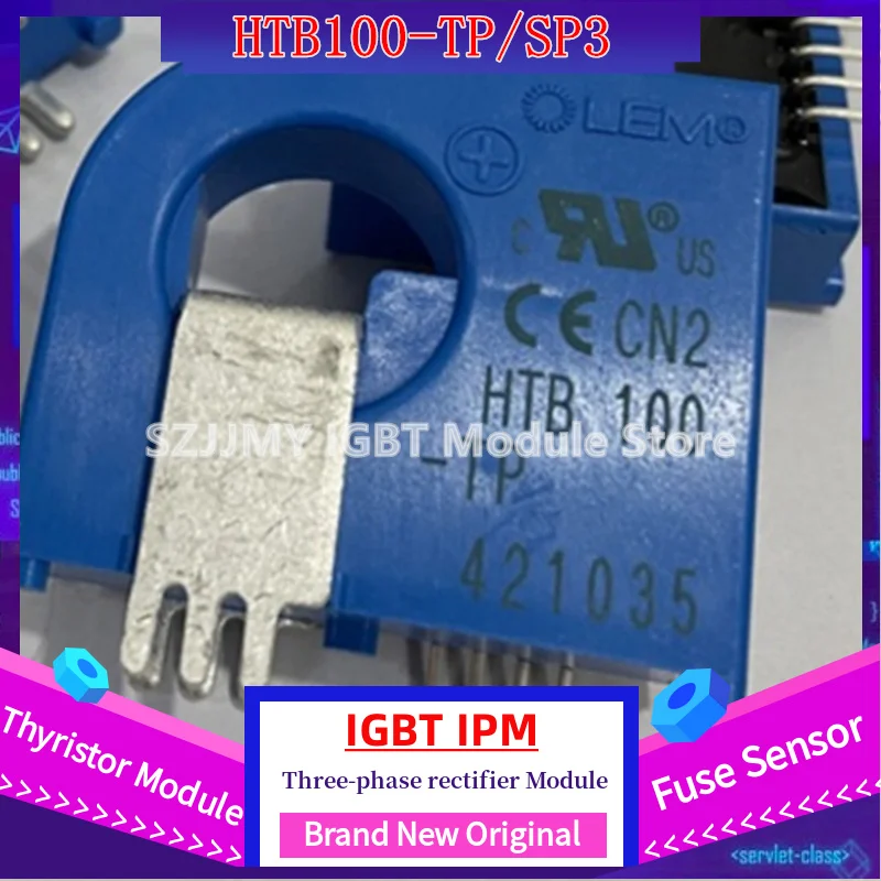 Фонарь с датчиком, фонарь, фонарь, задний фонарь