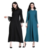 new muslim womens wear long dress stitching solid color elegant flare sleeve robe 090 abayas for women muslims women dress