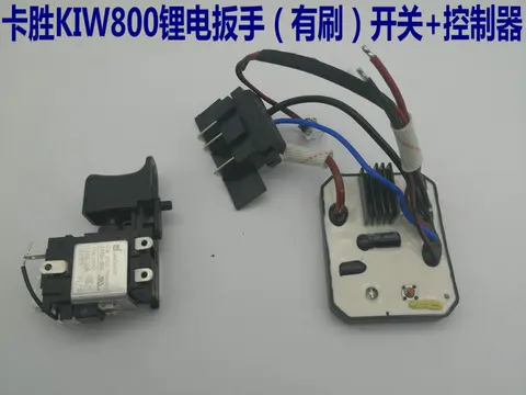 Гаечный ключ с матовой литиевой батареей 20 В/ударный гайковерт/панель управления для KRESS KIW800