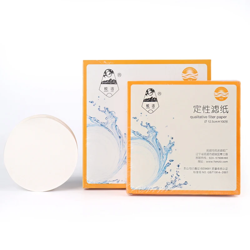 200Pcs (two packs) Fast/Medium/Slow speed qualitative filter paper for lab funnel use Dia 7/9/11/12.5/15/18cm