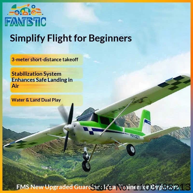 Фото Радиоуправляемая модель самолета FMS RC Fixed Wing Ranger V2 1220 мм из EPO с металлическим шасси, для начинающих, тренировочный, на пульте управления, для хобби №2