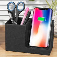 10W Fast Wireless Charger with Desk Organizer Certified Fabric Induction Charging Stand Pen Pencil Holder for IPhone Android