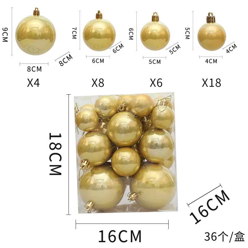 

Рождественские шары 36 шт.