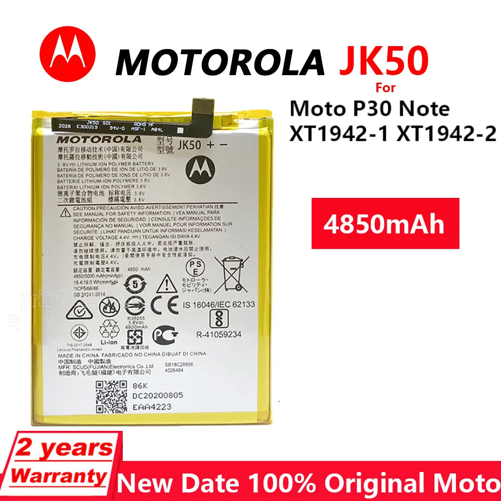 

100% Original Motorola 5000mAh JK50 Battery For Motorola MOTO G7 Power XT1955 XT1942-1 Z3 XT1941P30 P30 Note New Batteries