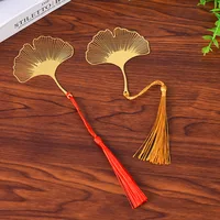 Закладка в китайском#2