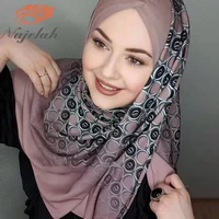 Islamic Modal Hijab Abaya Hijabs For Woman Abayas Jersey Head Scarf Muslim Dress Women Turbans Turban Instant Luxury Head Wrap 1