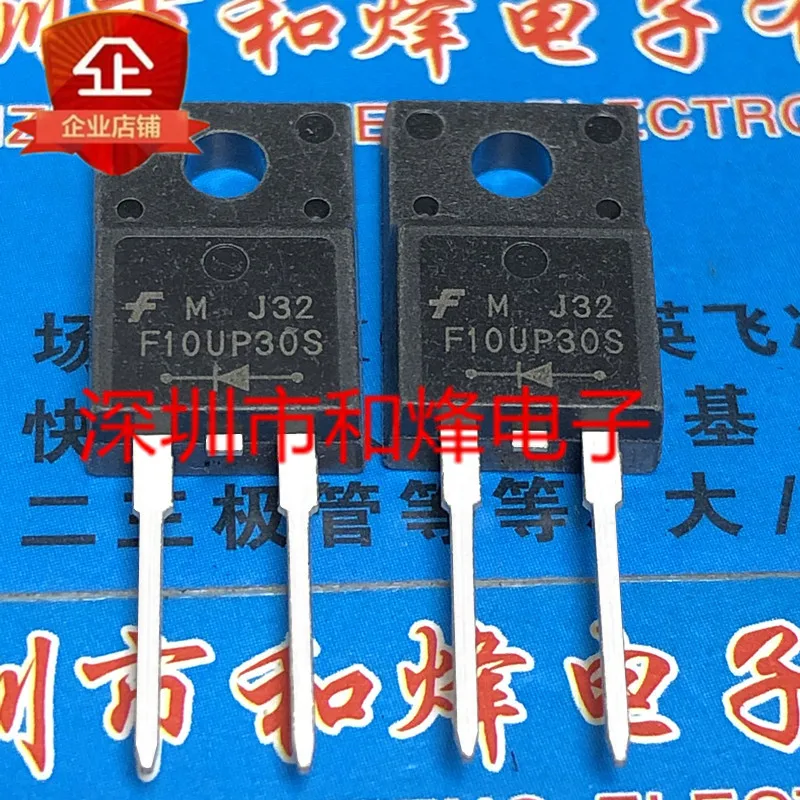 

30pcs original new FFPF10UP30S F10UP30S TO-220F 300V10A