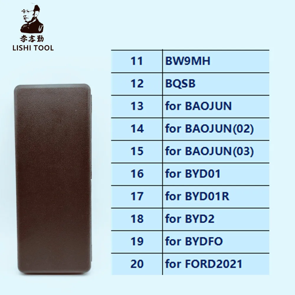 11 # -20 Инструмент Lishi BW9MH BQSB ДЛЯ BAOJUN (02) (03) BYD01 BYD01R BYD2 BYDF0 FORD2021